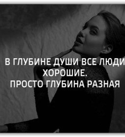 ЗАВОЁВЫВАТЬ — НЕ ЗНАЧИТ «ЗА*БЫВАТЬ»