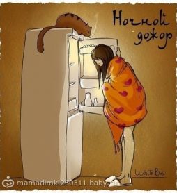 7 причин и способов перестать переедать