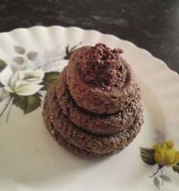 СОМНИТЕЛЬНОЕ УДОВОЛЬСТВИЕ