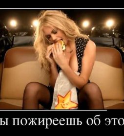 ЗАЧЕМ НАЧИНАТЬ ЗАНОВО ЗАВТРА?..