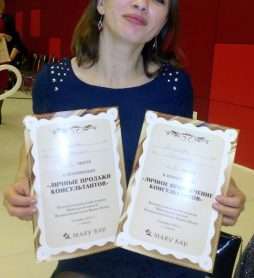 «Мэри Кэй» — это больше, чем просто косметика