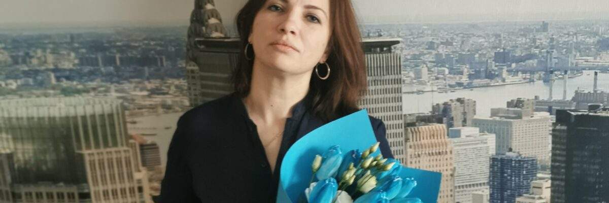 Верить в себя